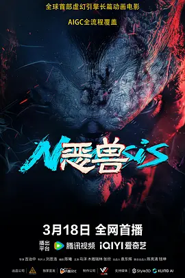 97精品伊人久久大香线蕉