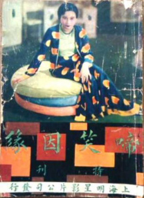 97精品伊人久久大香线蕉
